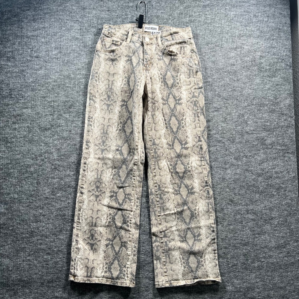 Disclosure Snake Print Wide Leg Jeans High Rise Tan Grey Size 5/27